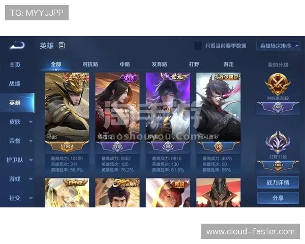 热火鏖战尼克斯巅峰对决再燃季后赛硝烟争锋荣耀之战 热火鏖战尼克斯巅峰对决再燃季后赛硝烟争锋荣耀之战