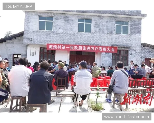 湘西土家族苗族自治州足球发展现状与挑战分析