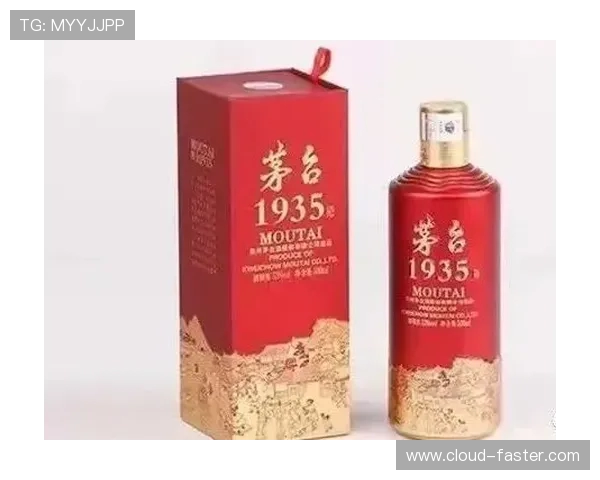 南京头排苏酒:传承百年酿造技艺与文化底蕴的精品佳酿探索 南京头排苏酒:传承百年酿造技艺与文化底蕴的精品佳酿探索