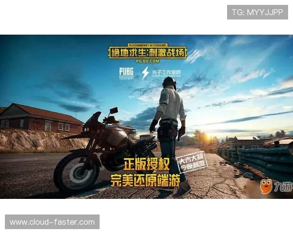 Gen.G绝地求生战队崛起背后的故事与未来发展潜力分析 Gen.G绝地求生战队崛起背后的故事与未来发展潜力分析