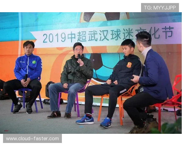 探寻现代足球俱乐部多元化发展路径与全球球迷文化融合新趋势研究