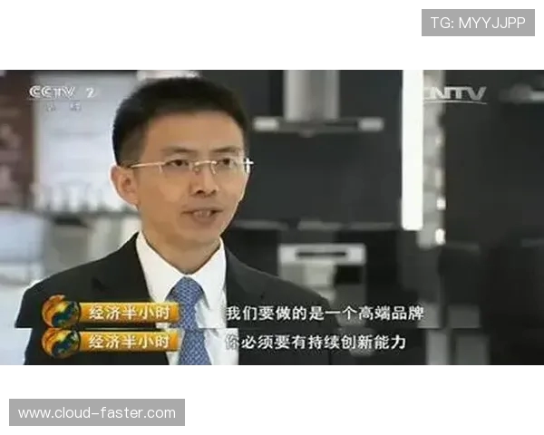 专访杨伟揭秘DOTA2成功背后的策略与团队协作秘诀