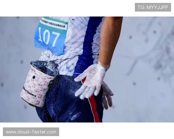 深圳攀岩队的奋斗历程与成长故事全景纪实 深圳攀岩队的奋斗历程与成长故事全景纪实