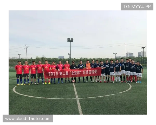 西安足球队在精英赛中的实力展现与未来发展潜力分析 西安足球队在精英赛中的实力展现与未来发展潜力分析