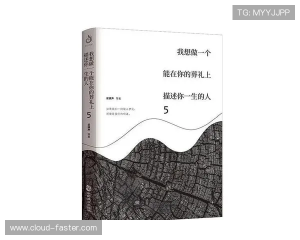 赵静的乒乓球人生:从青涩梦想到世界舞台的深度对话与反思 赵静的乒乓球人生:从青涩梦想到世界舞台的深度对话与反思