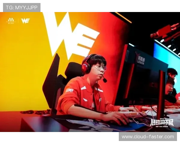 RNG与WE激战正酣谁能在这场经典对决中占得先机争锋天下 RNG与WE激战正酣谁能在这场经典对决中占得先机争锋天下