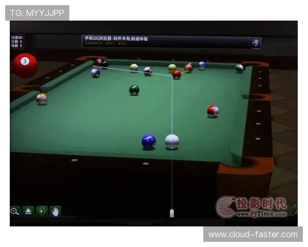 以台球竞技魅力探索技巧与战略融合之道的深度研究视角全景解析篇 以台球竞技魅力探索技巧与战略融合之道的深度研究视角全景解析篇