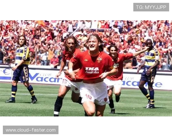 2001年罗马与帕尔马的经典对决回顾与战术分析 2001年罗马与帕尔马的经典对决回顾与战术分析