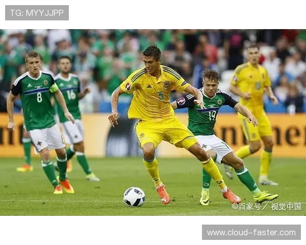 中国队与乌克兰精彩对决直播全程回顾及赛后分析