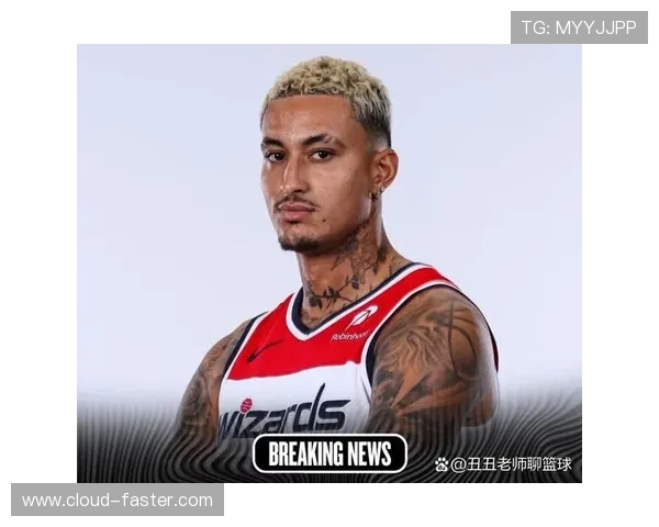 凯尔库兹马在NBA赛场上的崛起与未来发展潜力分析