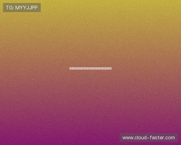 天安城与釜山运输的竞争与合作探讨及其对区域经济的影响分析